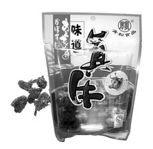 家幸超市變質(zhì)牛肉干風波 外包裝過期≠食品未過期，食品安全引人憂