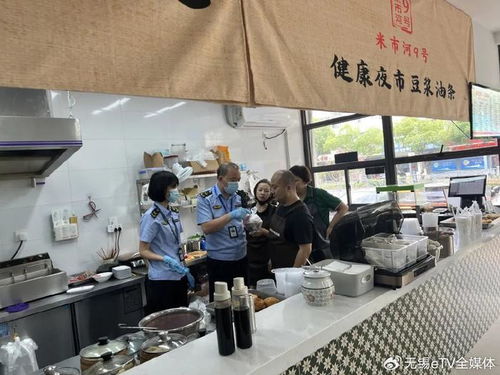 無錫兩家知名餐廳因食品經營問題被查處，消費者需引以為戒